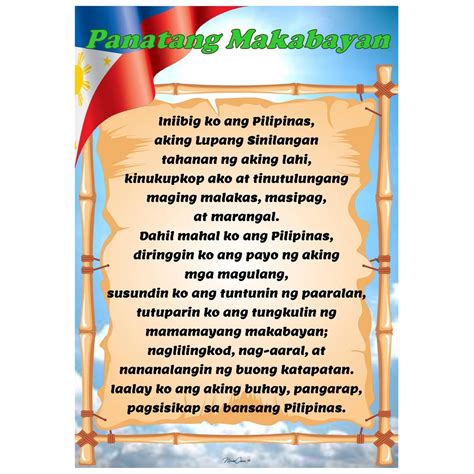 panatang makabayan drawing|[Printable Words] Panatang Makabayan (Newest Version).